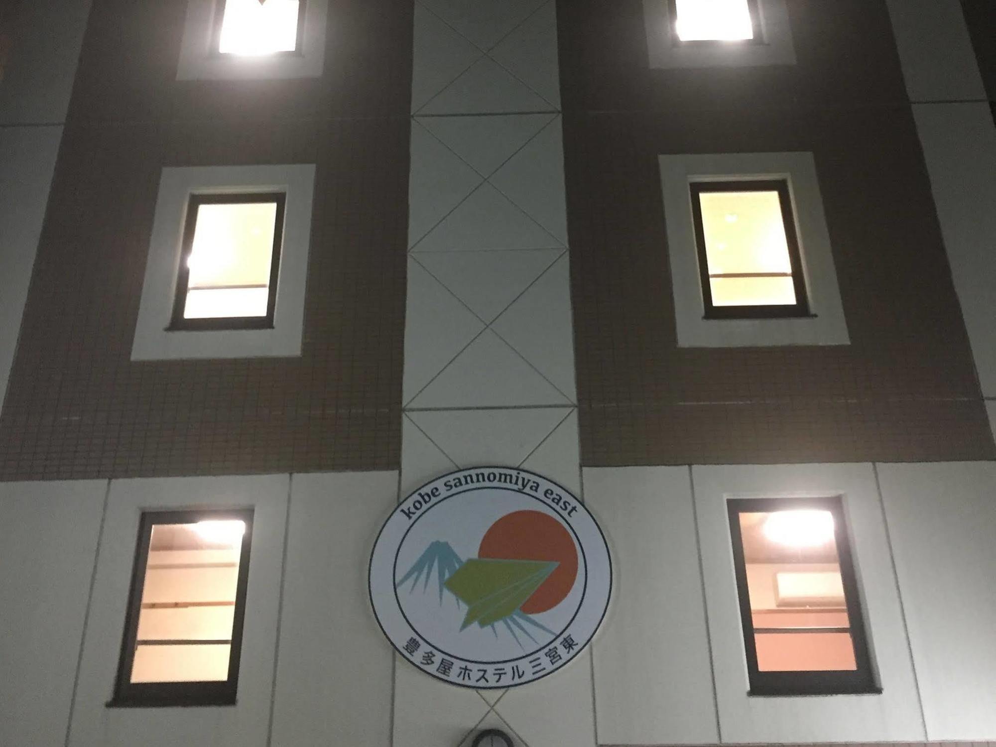 T&K Hostel Kobe Sannomiya East Exterior foto